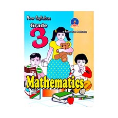Master Guide Grade 3 Mathemathics New Syllabus (English)