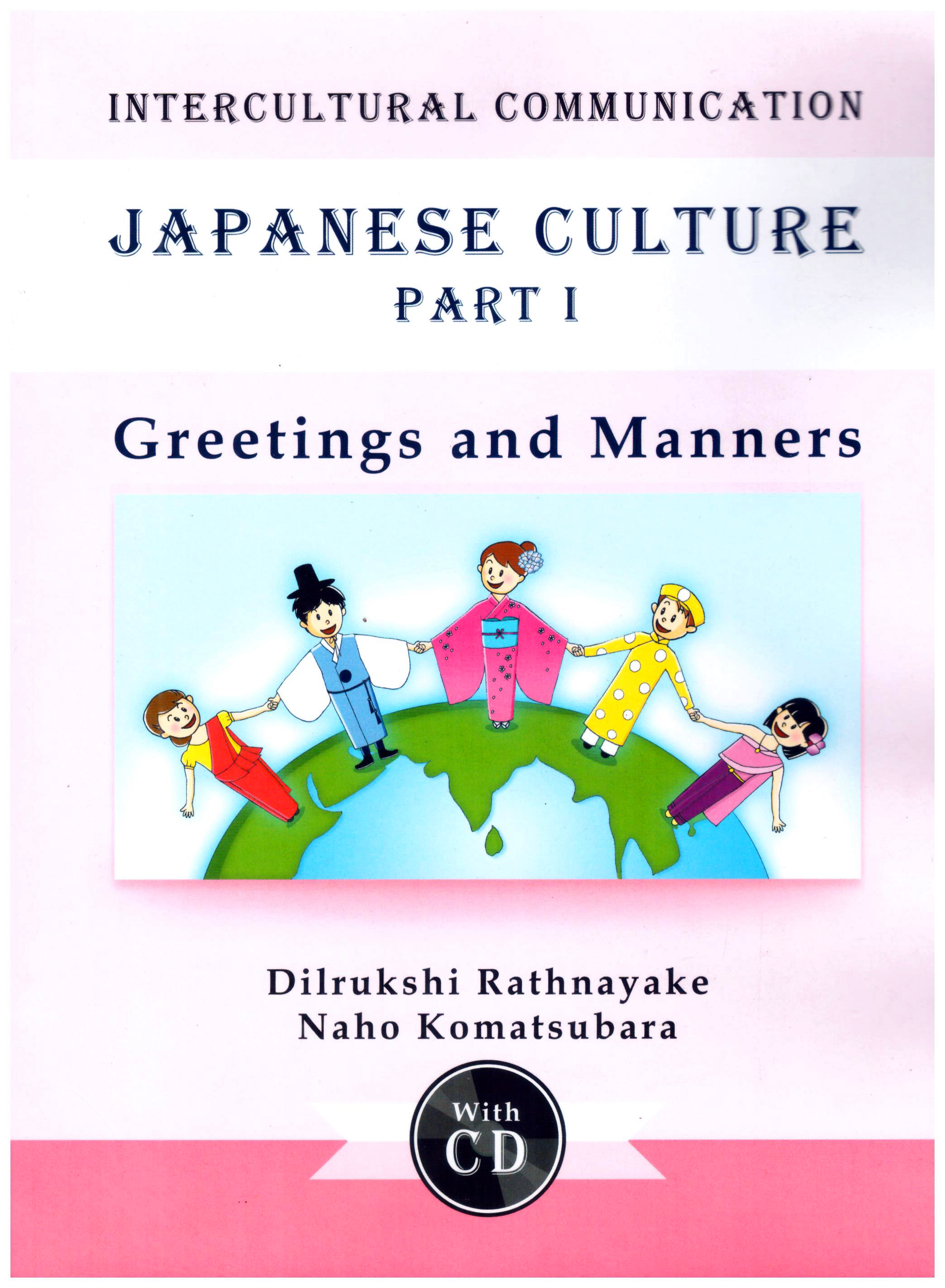 Intercultural Communication Japanese Culture Part 1