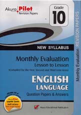 Akura Pilot Grade 10 Monthly Evaluation English Language Question Papers and Answer