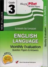 Akura Pilot Grade 3 English Language : Monthly Evaluation Question Papers and Answers (New Syllabus)