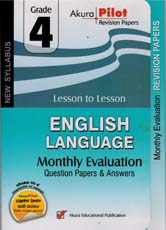 Akura Pilot Grade 4 English Language Monthly Evaluation Question Papers and Answers (New Syllabus)