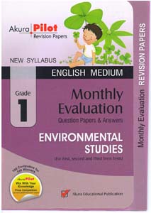 Akura Pilot Grade 1 Monthly Evaluation Environmental Studies (New Syllabus)