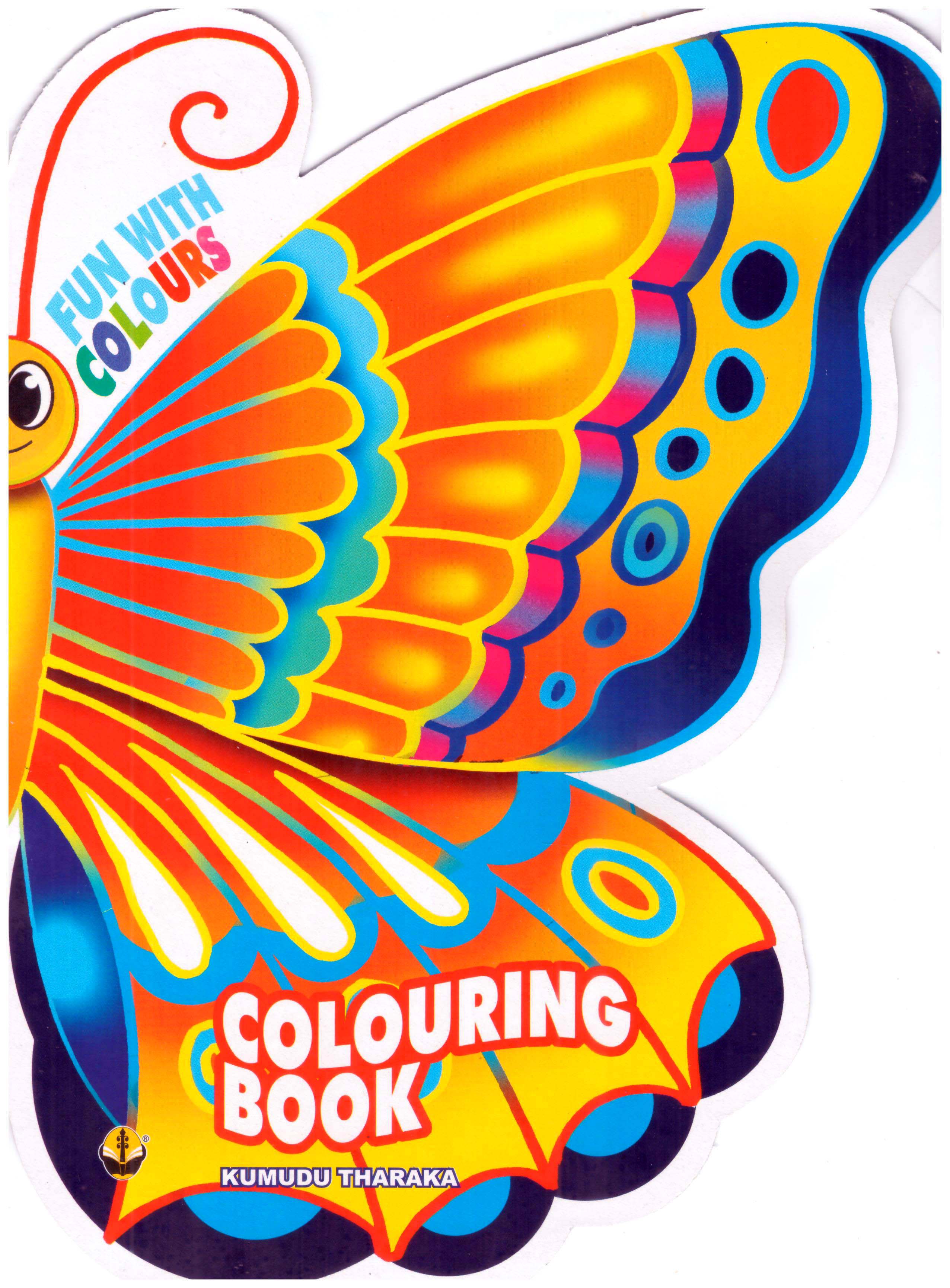 Fun With Colours Colouring Book (Butterfly Shapes) 