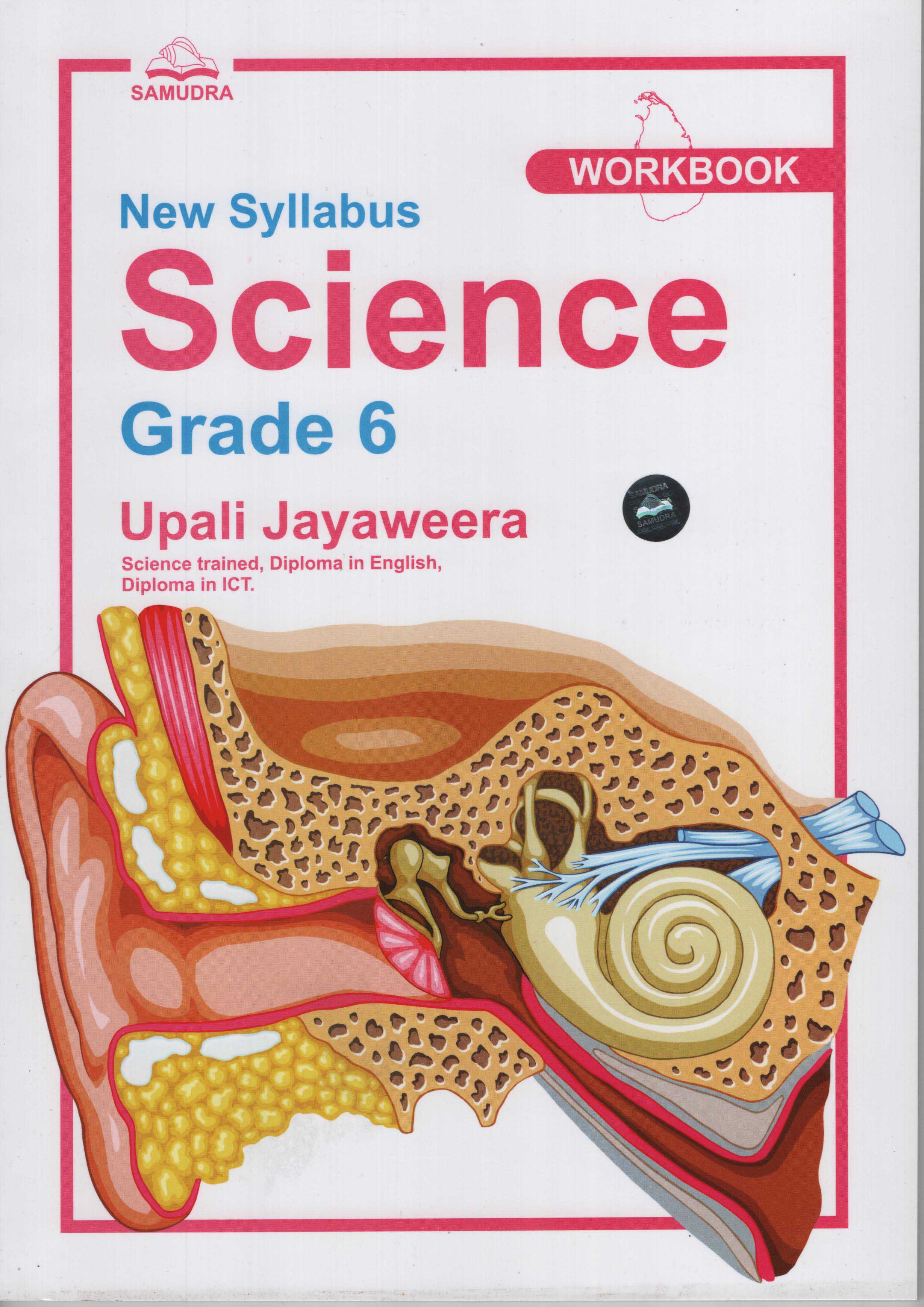 Science Workbook Grade 6 ( New Syllabus 2015 )