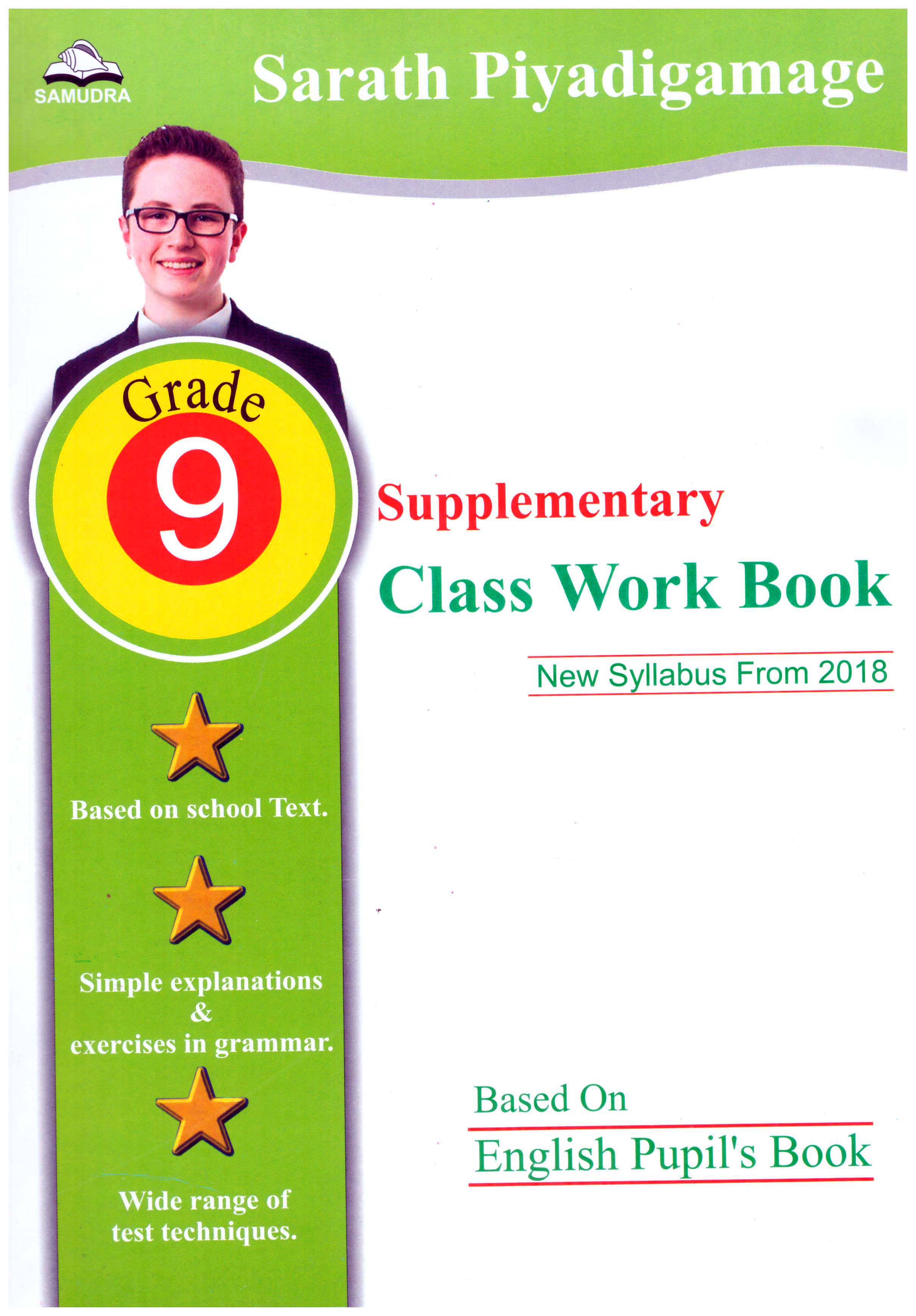 Supplementary Class Work Book Grade 9 (New Syllabus 2018)