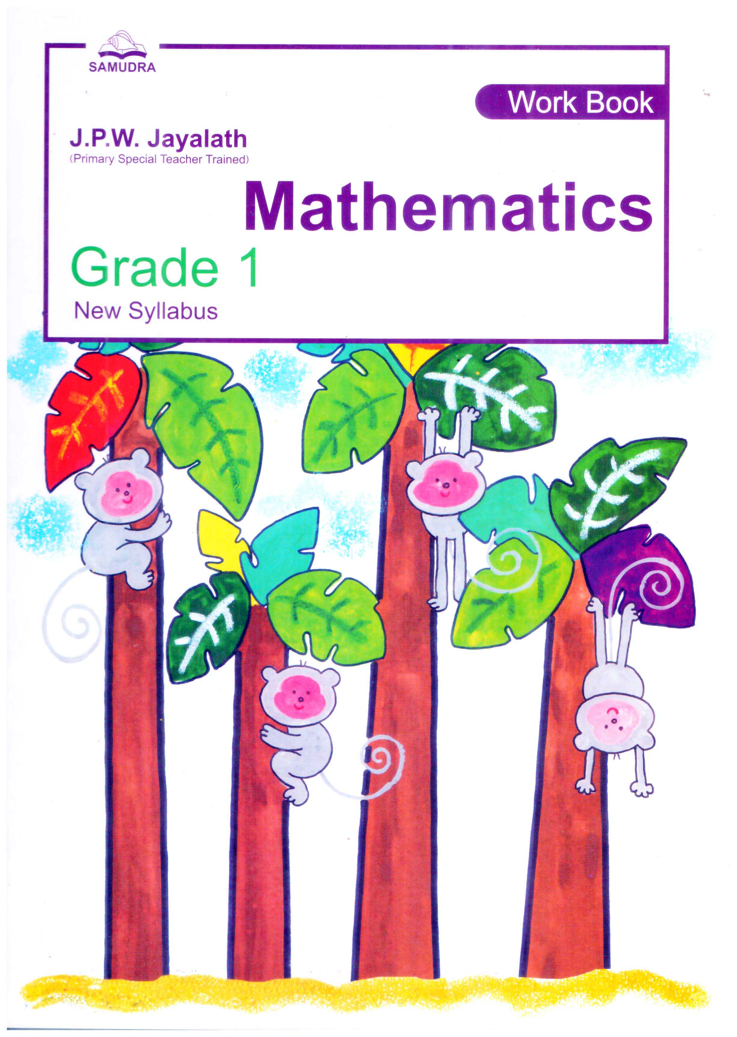 Samudra Grade 1 Mathematics Work Book New Syllabus