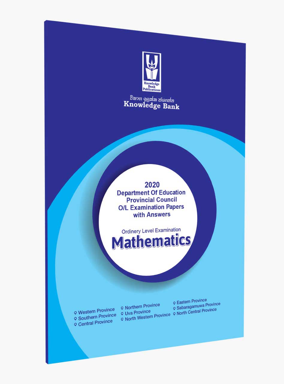Knowledge Bank  Grade 11 Mathematics Provincial 2020 (English Medium)