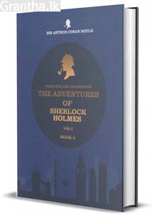 Complete And Unabridged The Adventures Of Sherlock Holmes Vol 1 Book 3