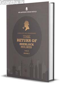 Complete And Unabridged The Return Of Sherlock Holmes Vol 2 Book 9