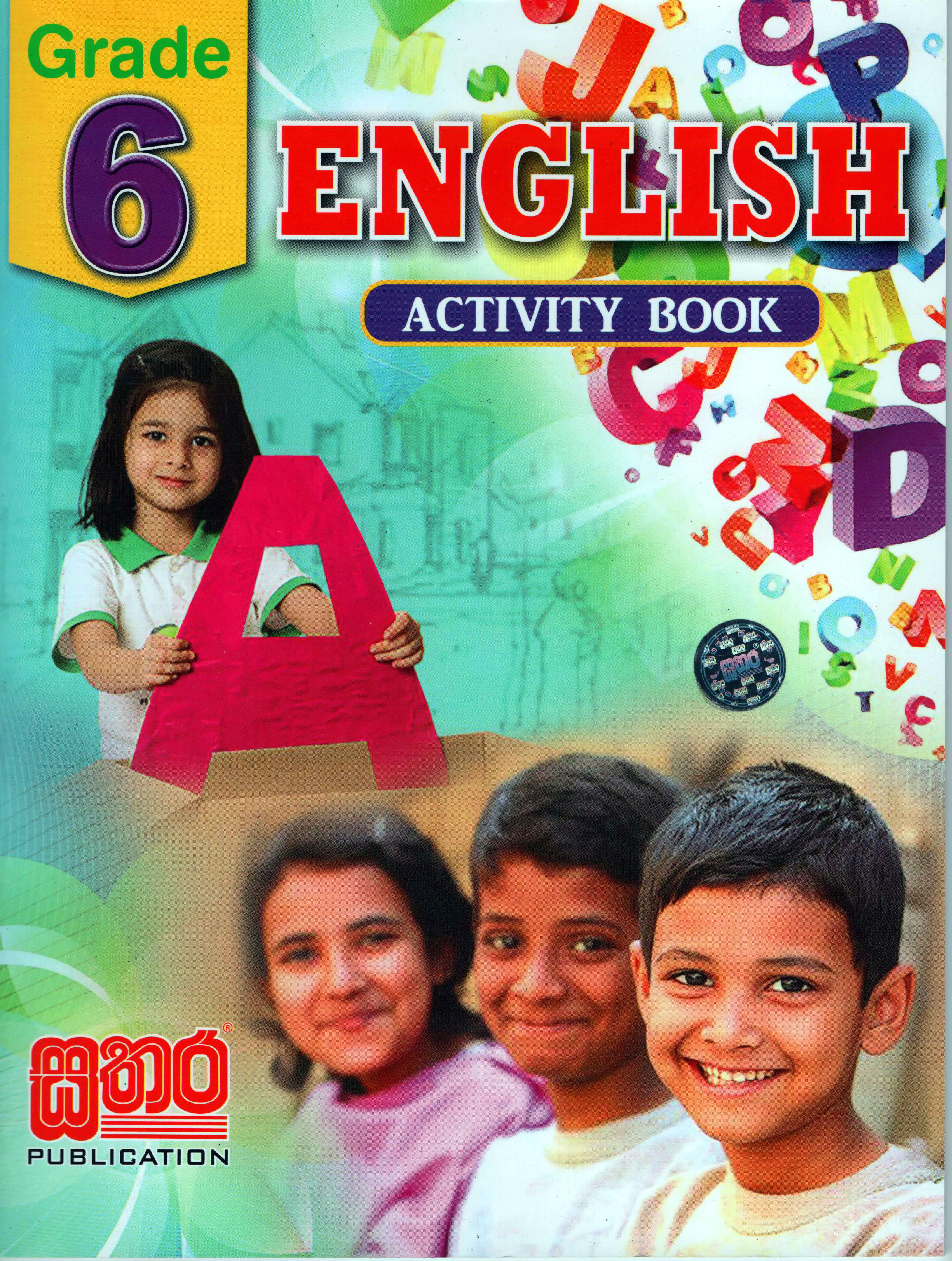 Sathara English Grade 6 Activity Book 