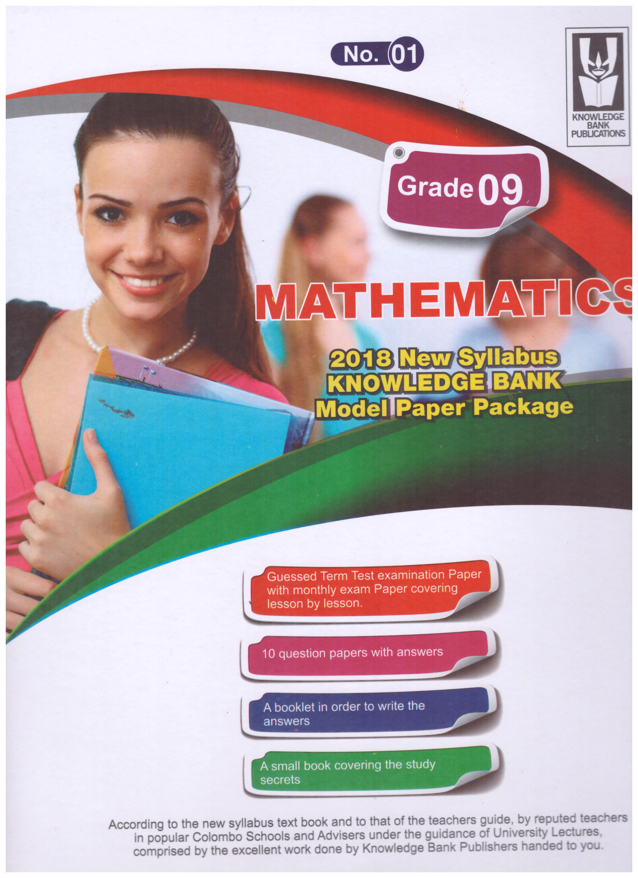 Knowledge Bank Mathematics No 01 Grade 9 Model Paper Package ( New Syllabus )