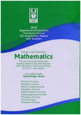 Knowledge Bank 2018 Department of Education Provincial Council O/L Examination Papers Mathematics 