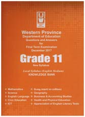 Grade 11 - Western Province Department Of Education Questions And Answers For Final Term Examination December 2017