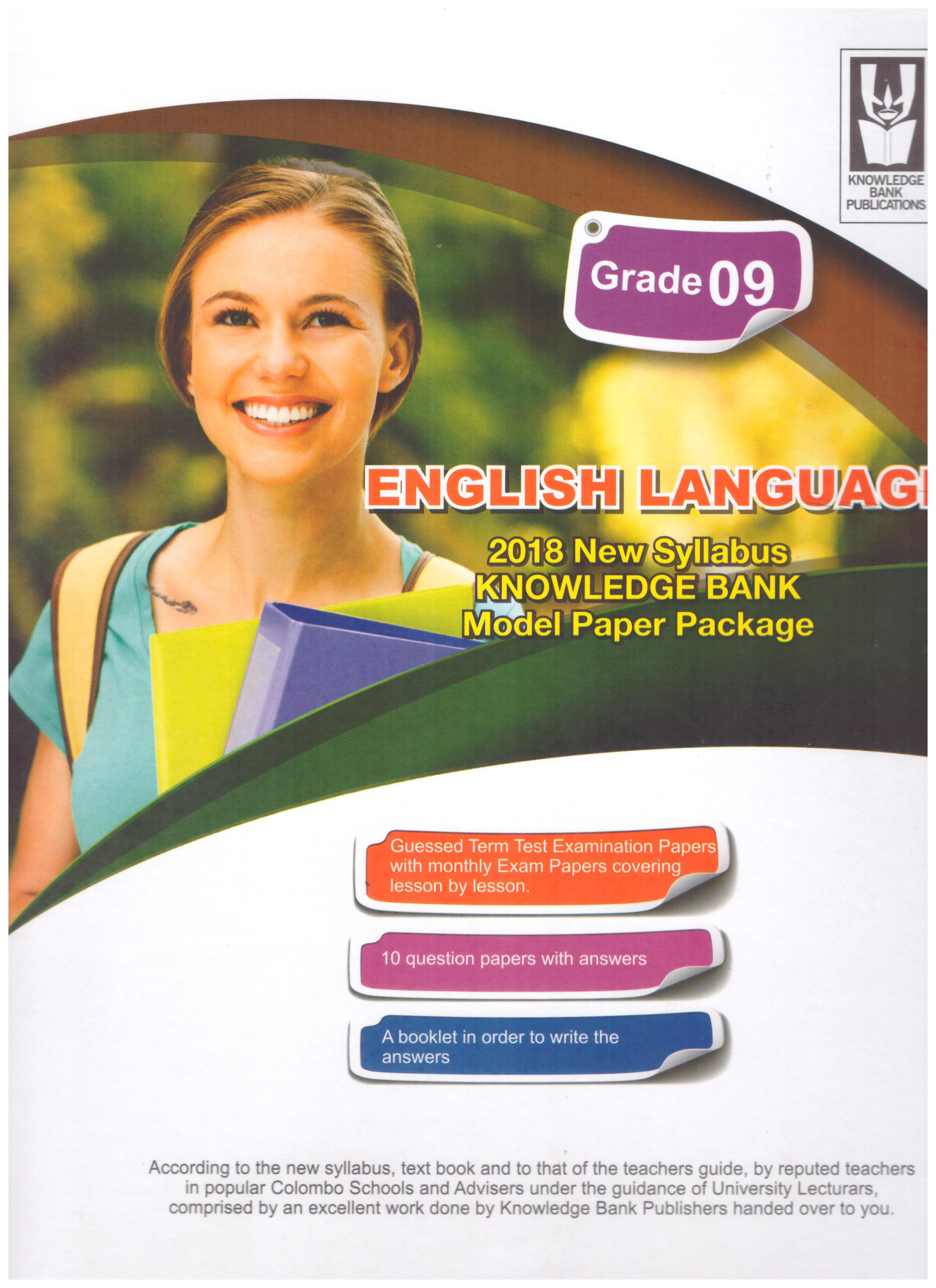Knowledge Bank English Language Grade 09 Model Paper Package ( New Syllabus )