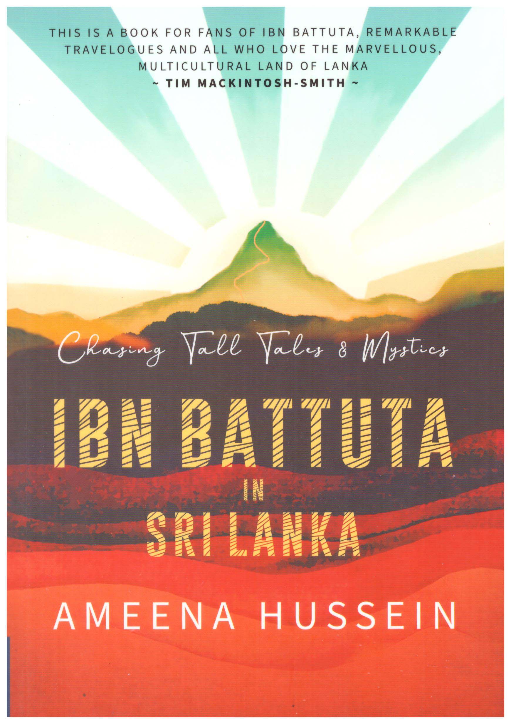 Ibn Battuta in Sri Lanka 
