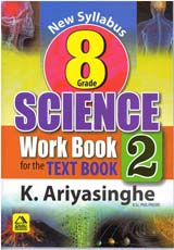 Grade 8 Science Work Book For The Text Book 2