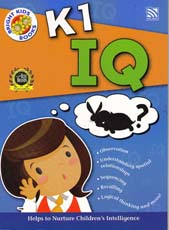 Bright Kids Books K1 IQ (Pelangi)
