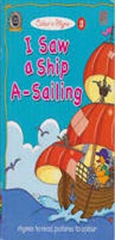 I Saw a Ship A Sailing