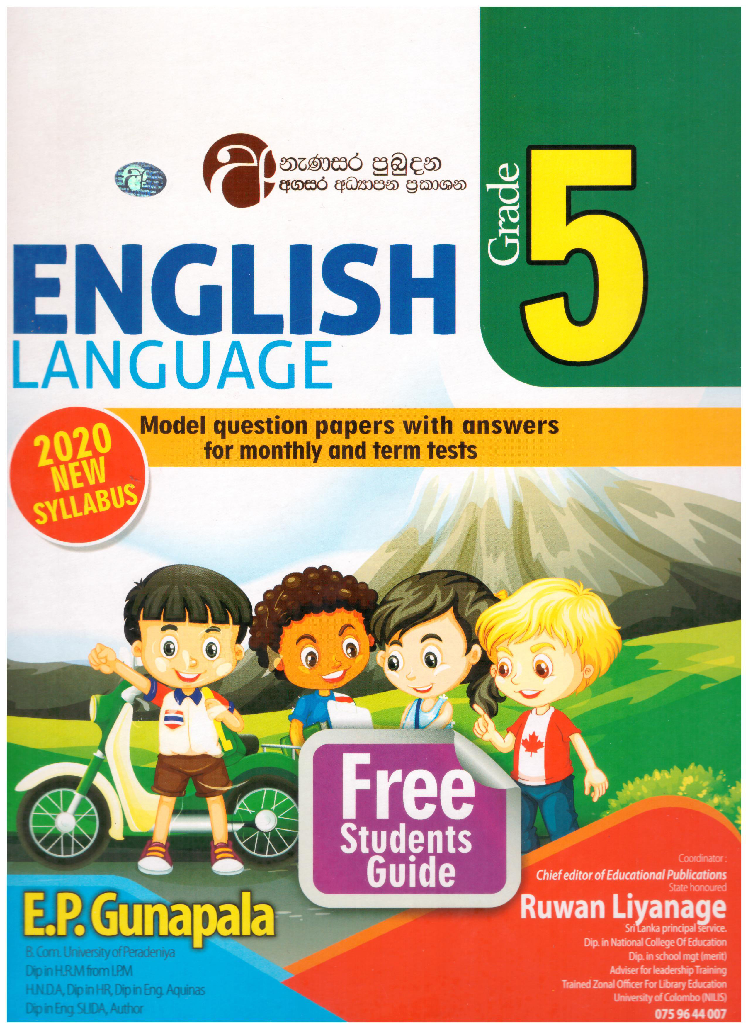 Grade 5 English Language Model Question Papers with Answers