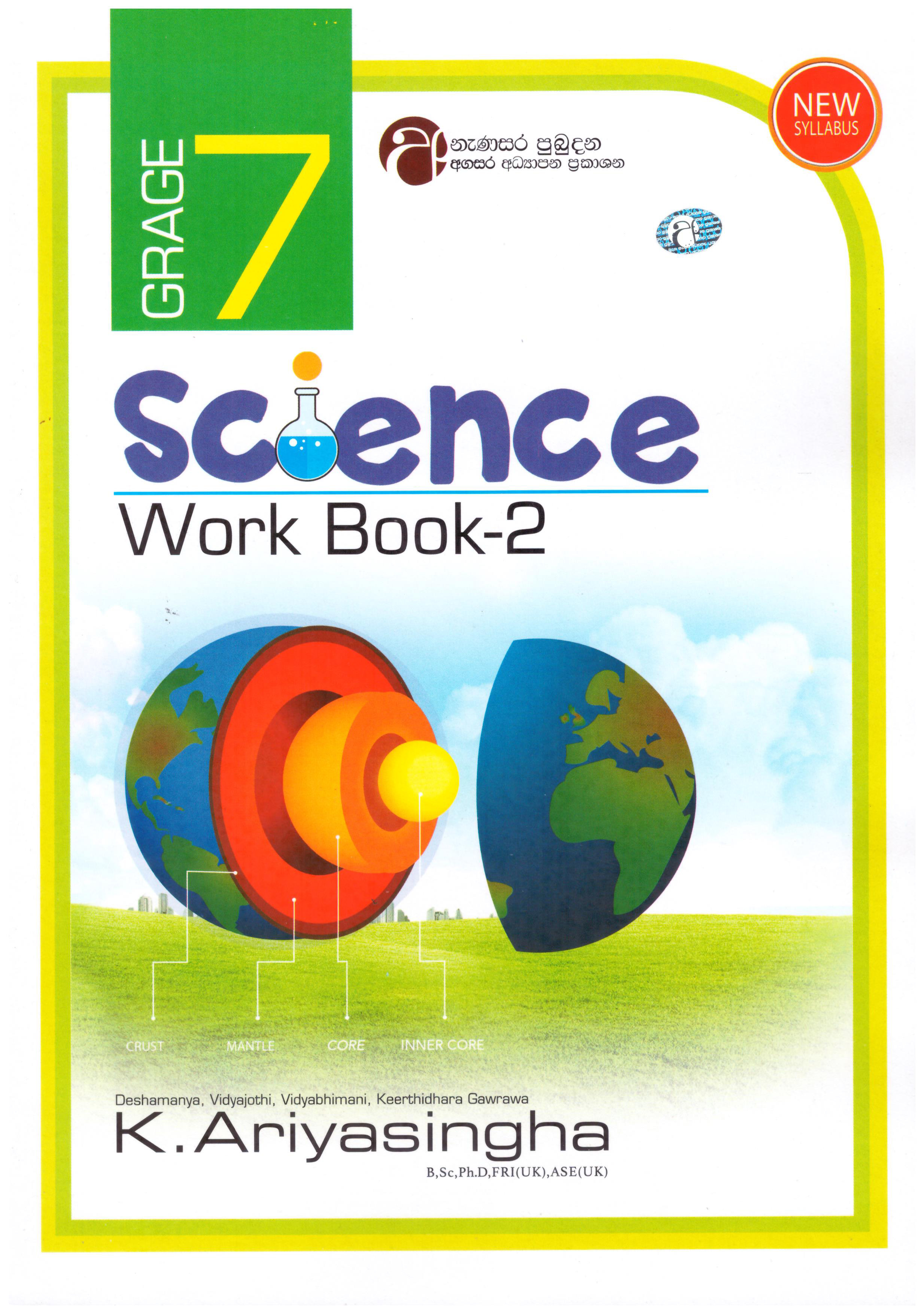 Grade 7 Science Work Book 2