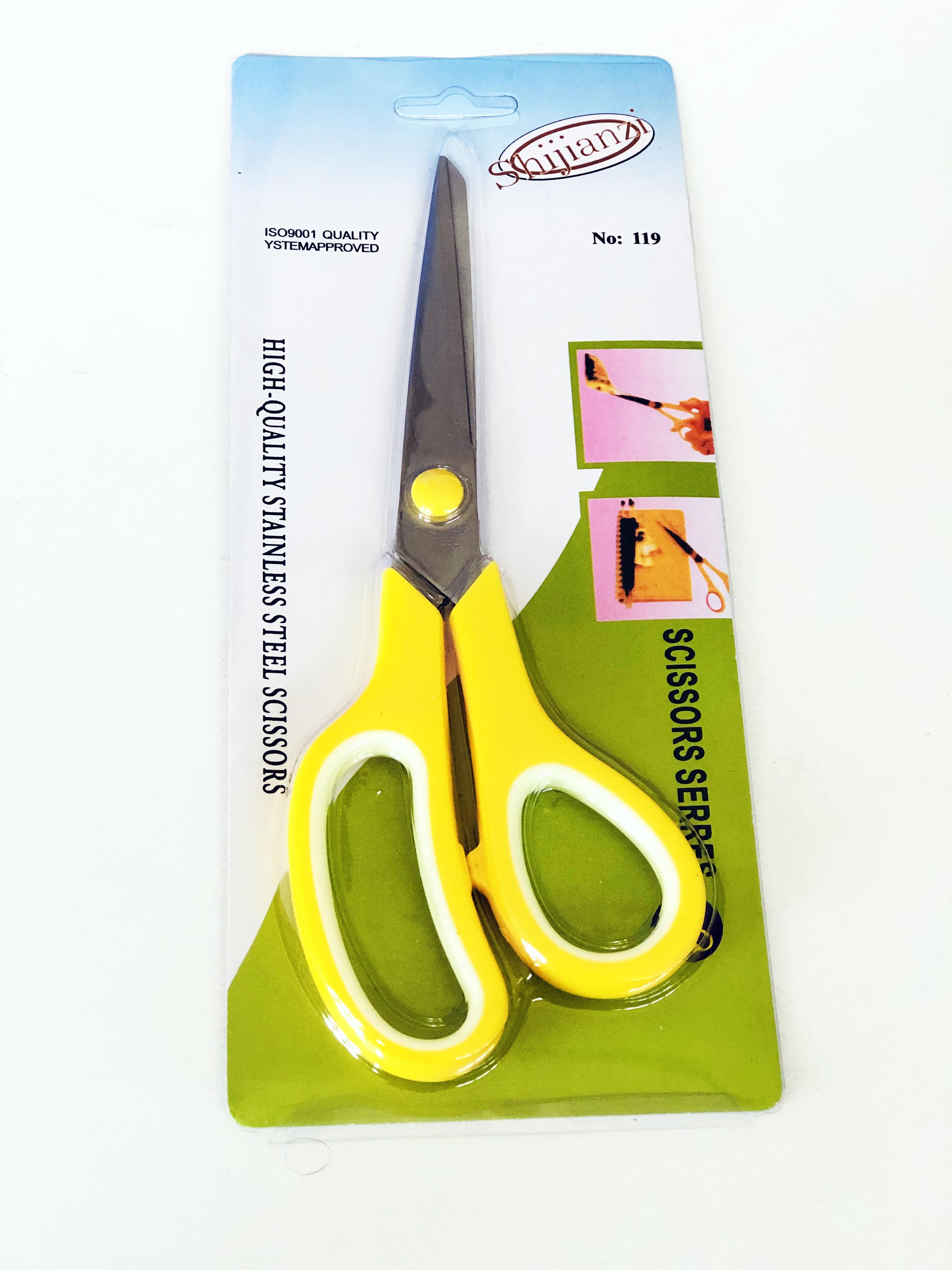 Shijianzi Scissors