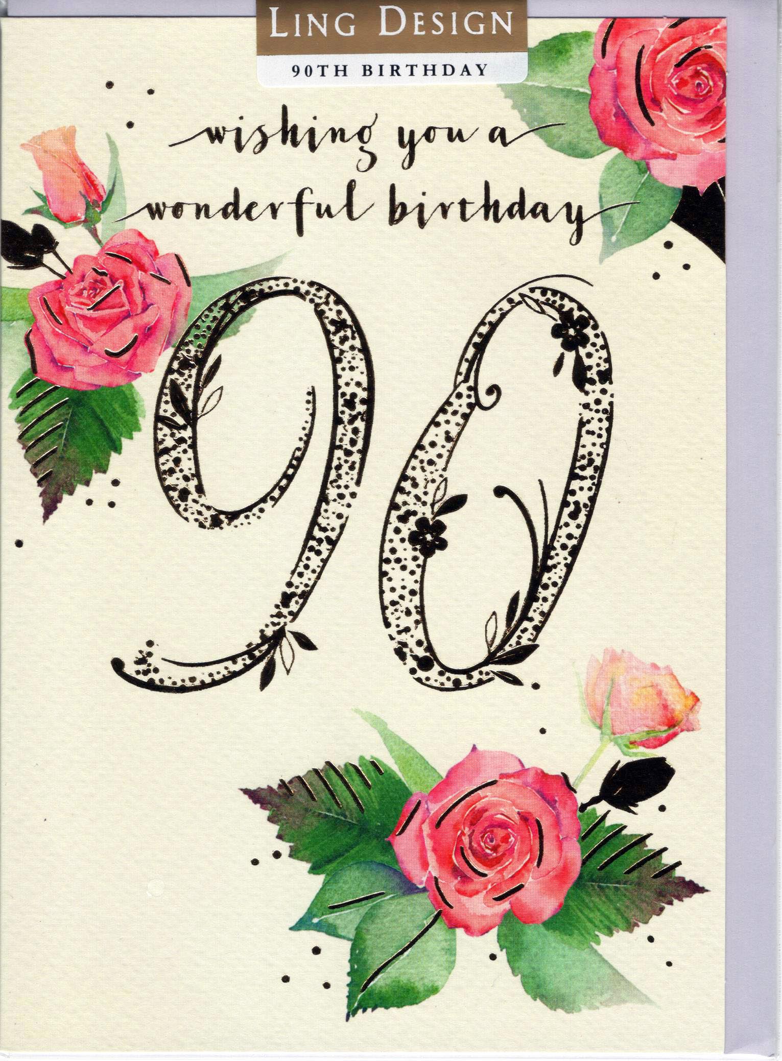 Wishing You a Wonderful Birthday 90