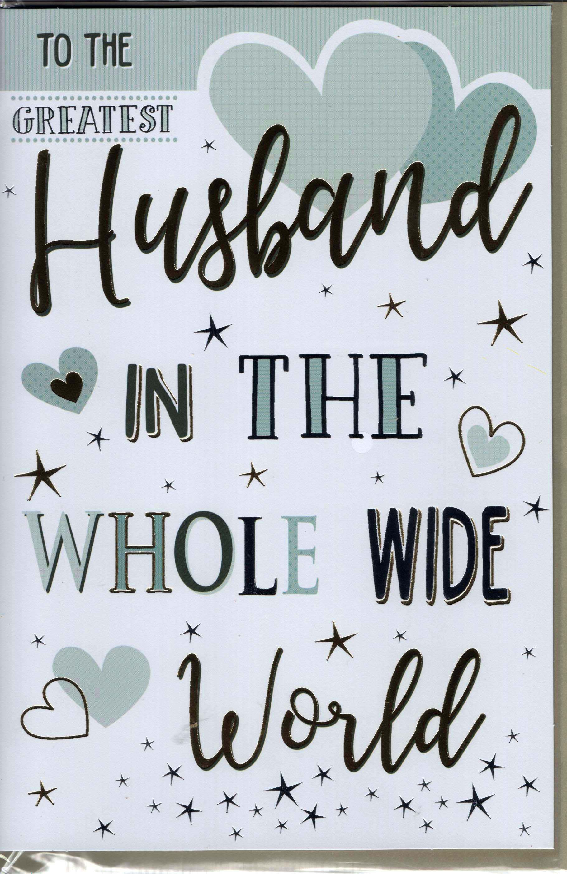 To The Greatest Husband In The Whole Wide Wold
