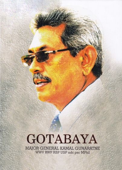 Gotabaya (English)