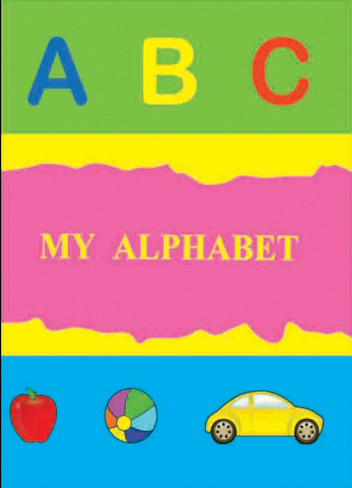 My Alphabet