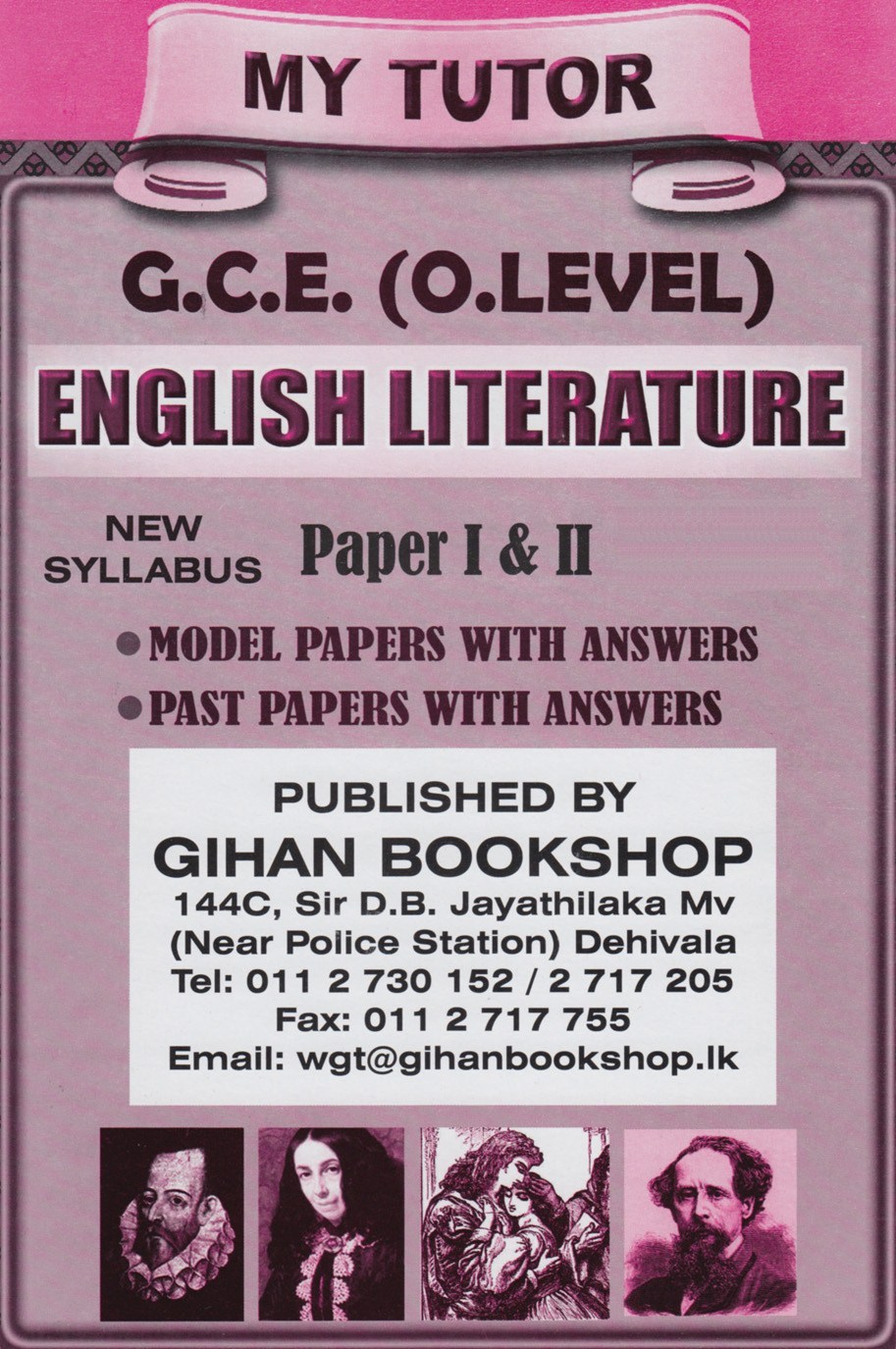 english literature textbook grade 10