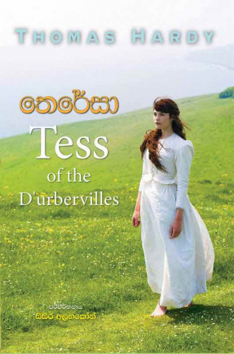 Theresa (Tess of The D'urbervilles)