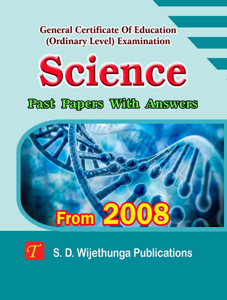 O/L Science Past Papers With Answers From 2008