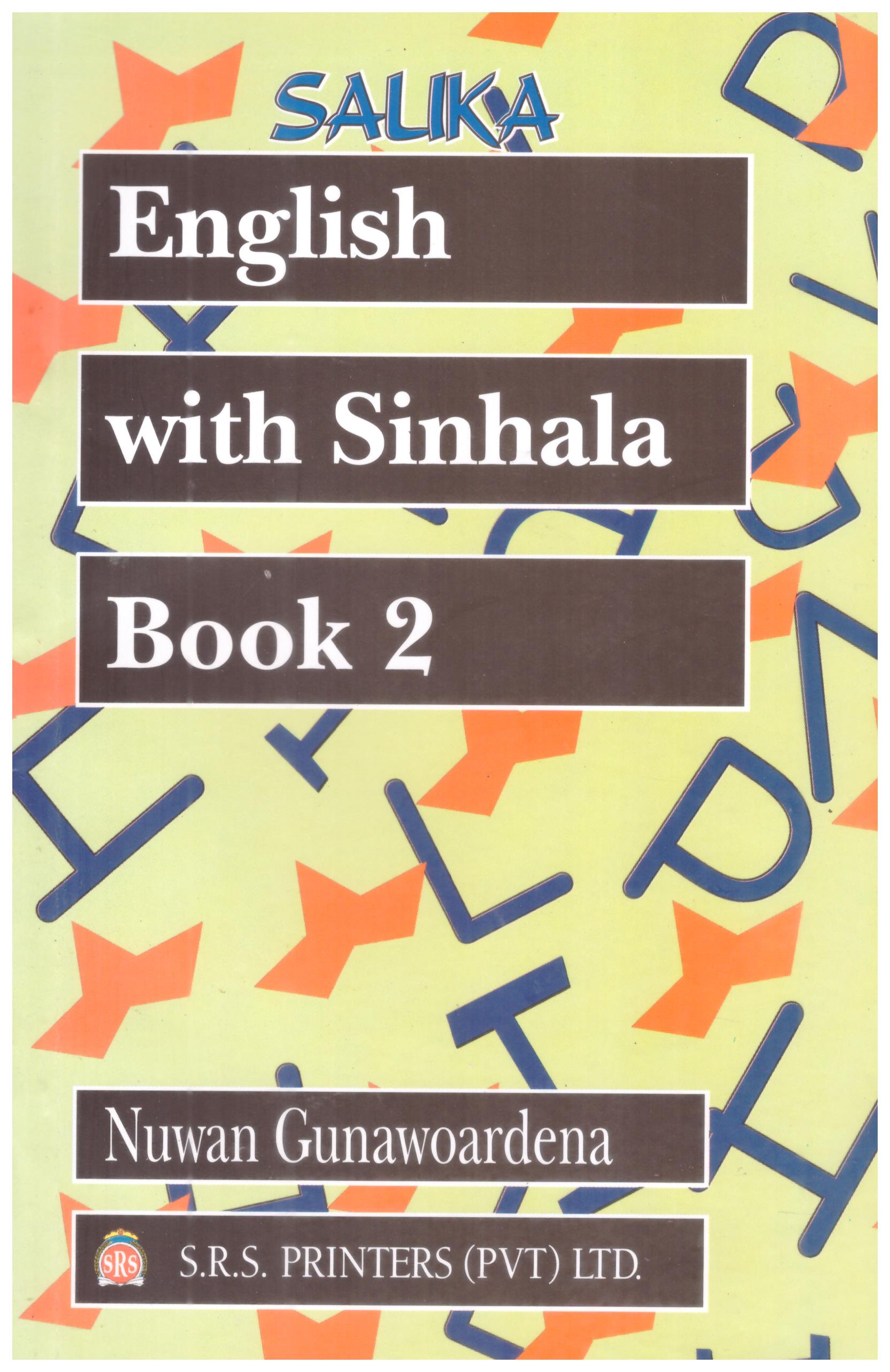 Salika English With Sinhala Book - 02