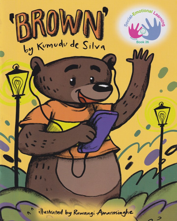 Brown ( Book 26 )