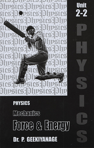 Physics Mechanics Force and Energy Unit 2-2