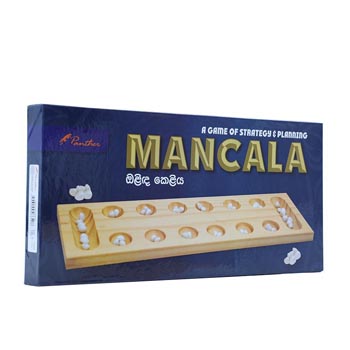 Panther Mancala A Strategy Game 