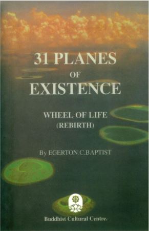 31 Planes Of Existence 