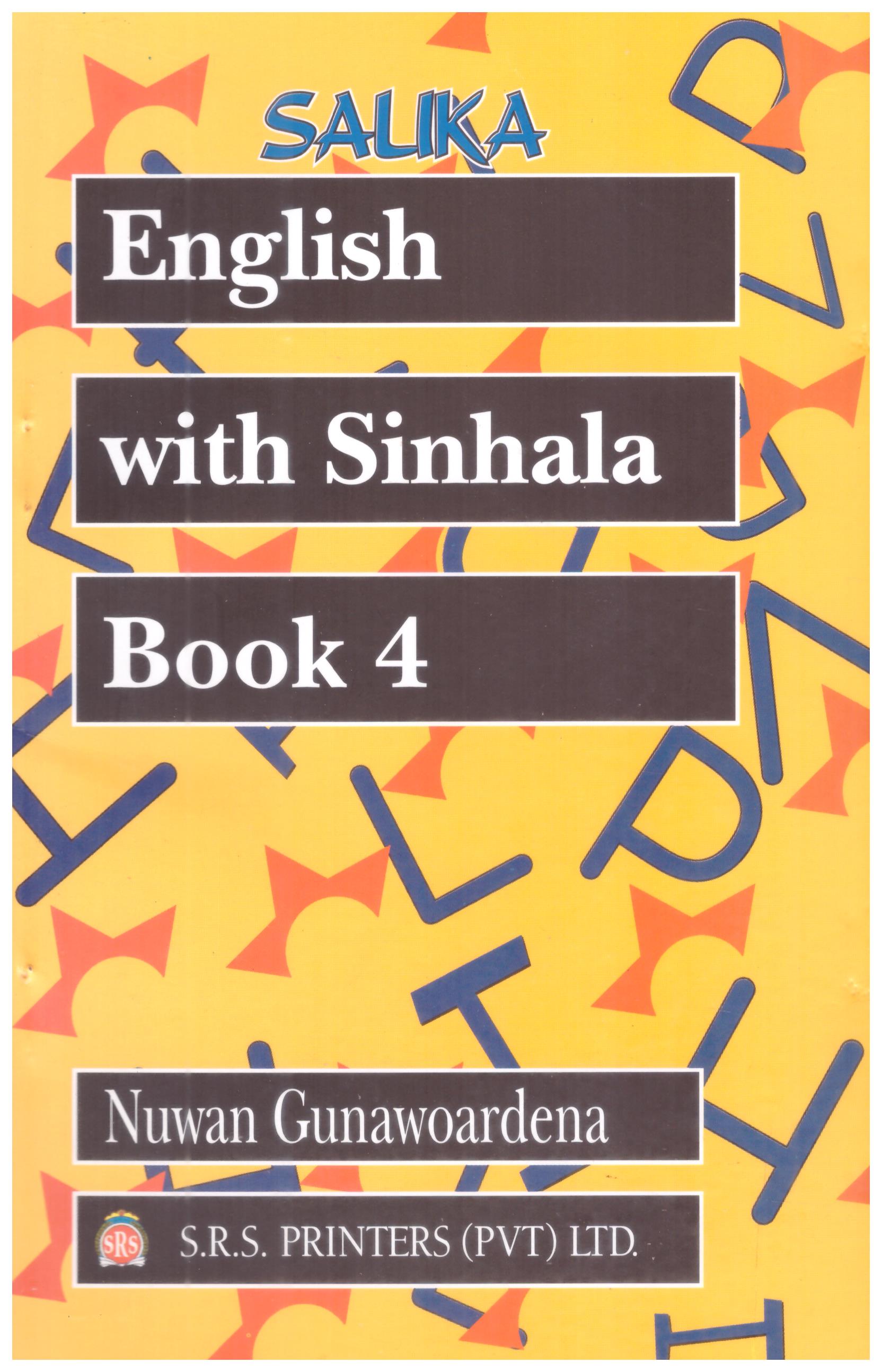Salika English With Sinhala Book - 04