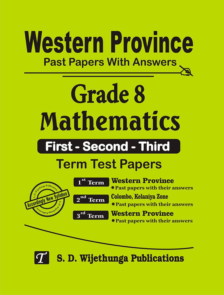 Western Province Past Papers with Answers Grade 8 Mathematics (First-Second-Third) Term Test Papers 2017-2025