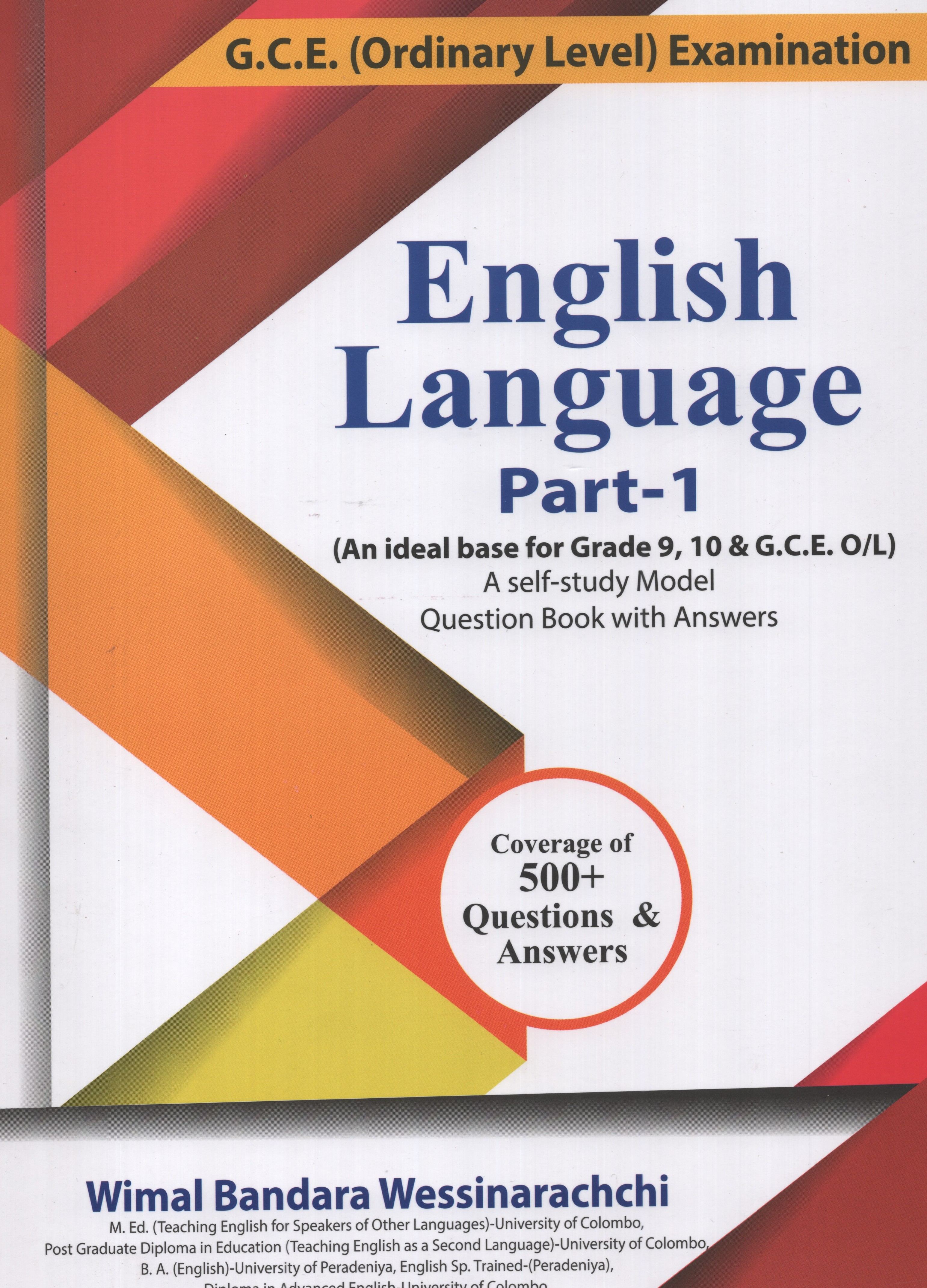O/L Examination English Language Part 1Self Study Model Question Book with Answers