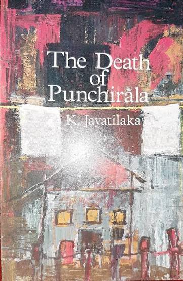 The Death of Punchirala