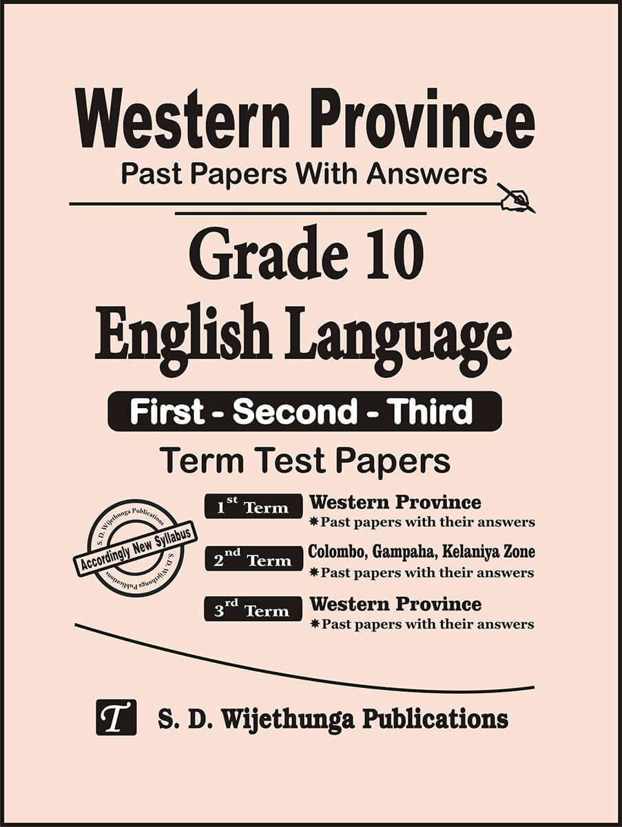 Western Province Past Papers with Answers Grade 10 English Language (First-Second-Third) Term Test Papers 2017-2025 image 1 thumbnail