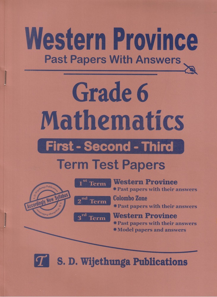 Wester Province Past Papers with Answers Grade 6 Mathematics (First-Second-Third) Term Test Papers 2017-2025