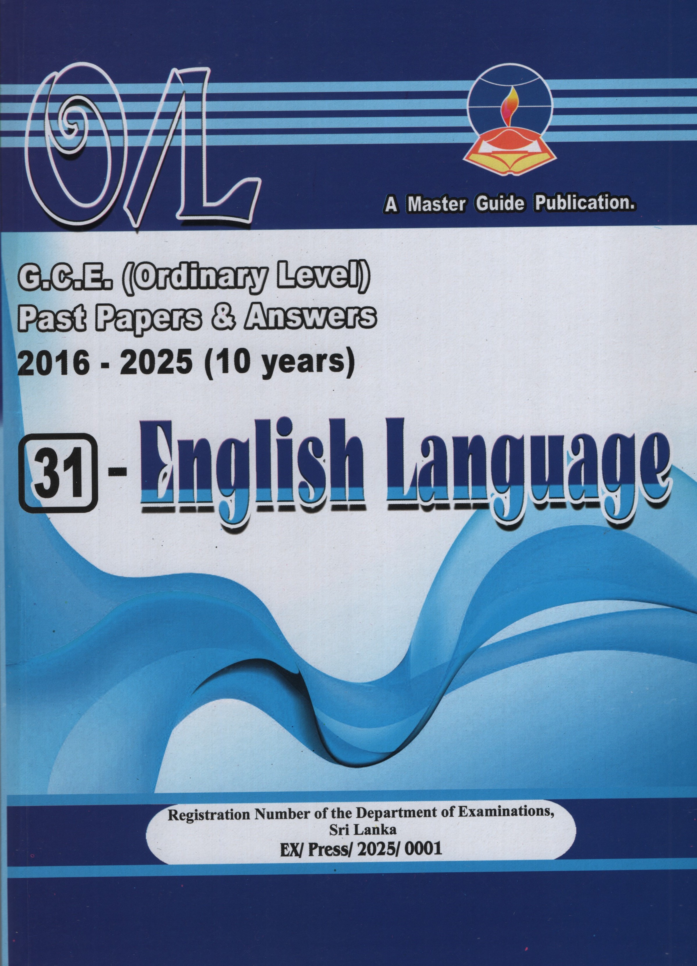 Master Guide O/L English Language  Past Papers and Answers 2016-2025